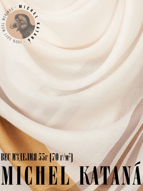 Платок Унисекс KV110-T.W70_W33/BRUNICH